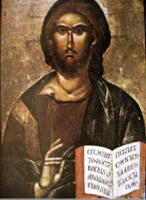 Jesus icon - old